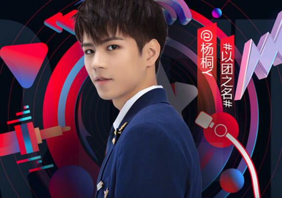 《變形記》主人公現狀：王境澤真香出圈，有人成老賴，有人離世了