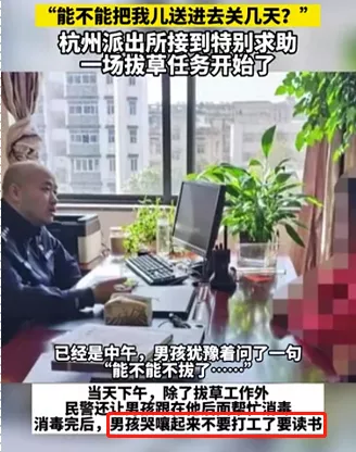 18歲的流水線曝光:如果你家孩子厭學,不妨把他送到東莞的工廠 18歲的流水線曝光:如果你家孩子厭學,不妨把他送到東莞的工廠