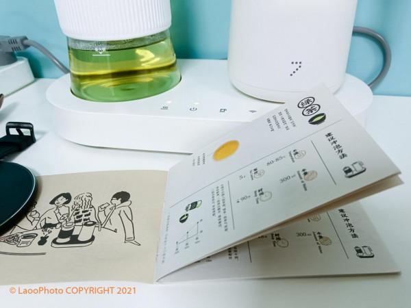 冬日裡用華為智聯的七次方功夫泡茶機給自己時刻準備一杯好茶 冬日裡用華為智聯的七次方功夫泡茶機給自己時刻準備一杯好茶