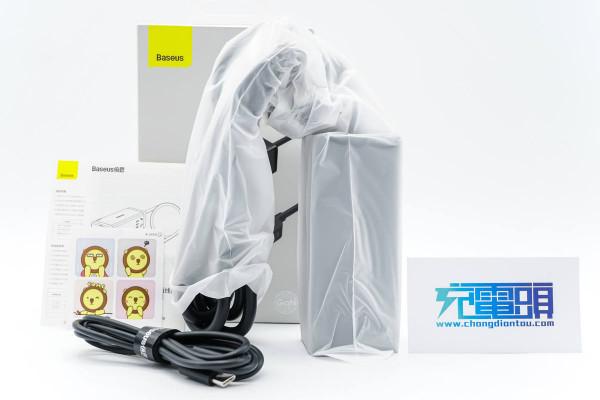 倍思100W氮化鎵桌面插線板評測：手機、筆記本充電一個就夠