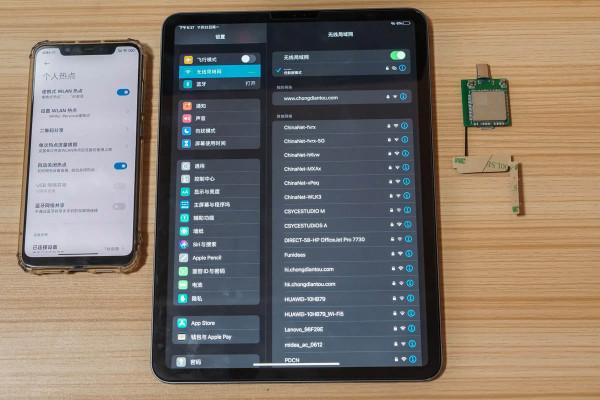 為 iPad WIFI版插上蜂窩網的翅膀,4G無線網絡卡上手評測 為 iPad WIFI版插上蜂窩網的翅膀,4G無線網絡卡上手評測