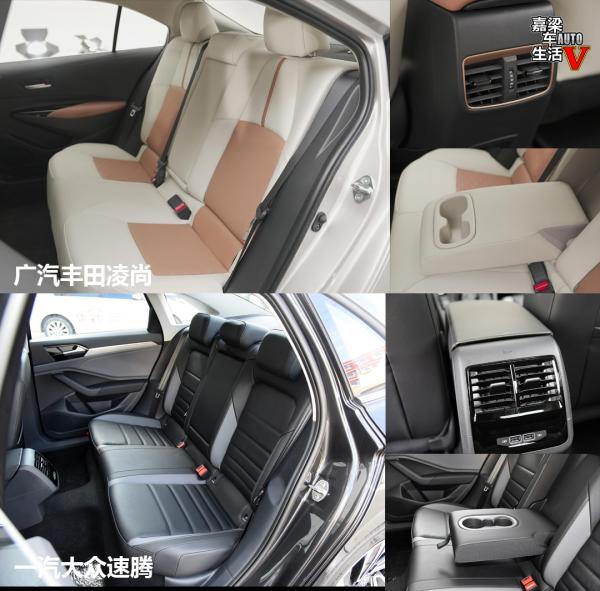 【熱門車橫評】廣汽豐田凌尚對比一汽大眾速騰 【熱門車橫評】廣汽豐田凌尚對比一汽大眾速騰