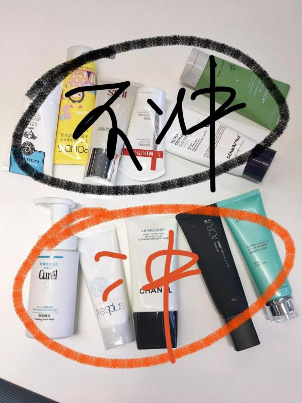 跟著博主選的洗面奶 說說使用感受