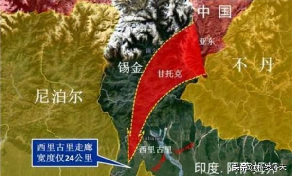 印度的死穴:掐斷20公里寬的西里古裡走廊,就能將印度攔腰斬斷? 印度的死穴:掐斷20公里寬的西里古裡走廊,就能將印度攔腰斬斷?