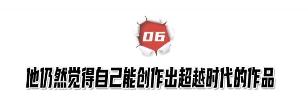 6個草根明星的現狀，大衣哥200斤閨女愁嫁，龐麥郎被送進精神病院