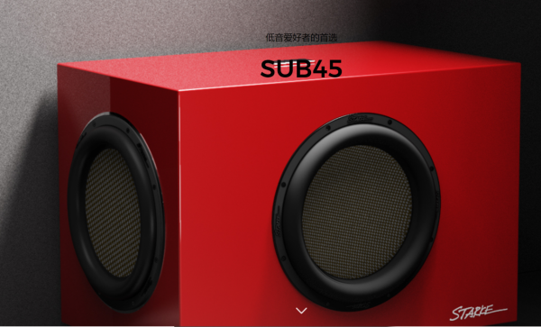 Brev系列低音炮試用！10寸、12寸、15寸家庭影院低音炮全看懂