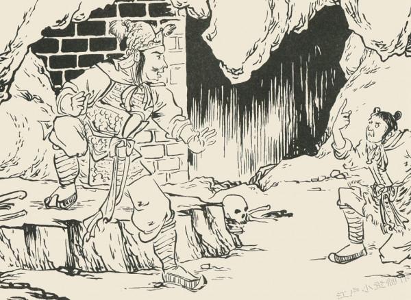 故事：刀精猖狂，真武大帝遇險，關雲長威震天台山