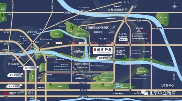 樓盤測評 | 朝陽稀缺小戶型 | 德賢御府 樓盤測評 | 朝陽稀缺小戶型 | 德賢御府