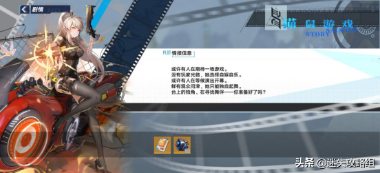 一款半成品遊戲為何敢硬蹭原神