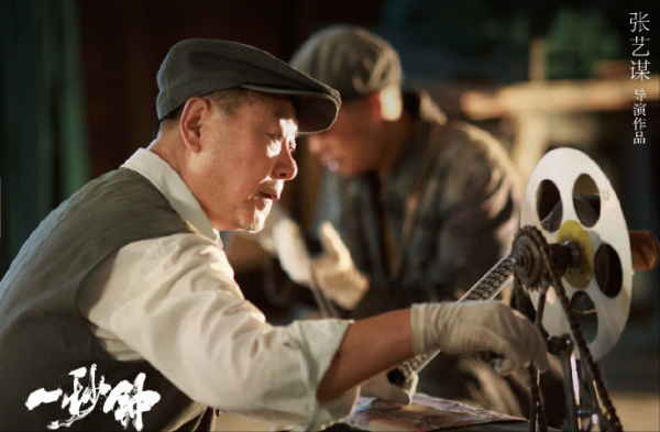 金雞獎、華鼎獎讓內娛隱形資源戶現出原形