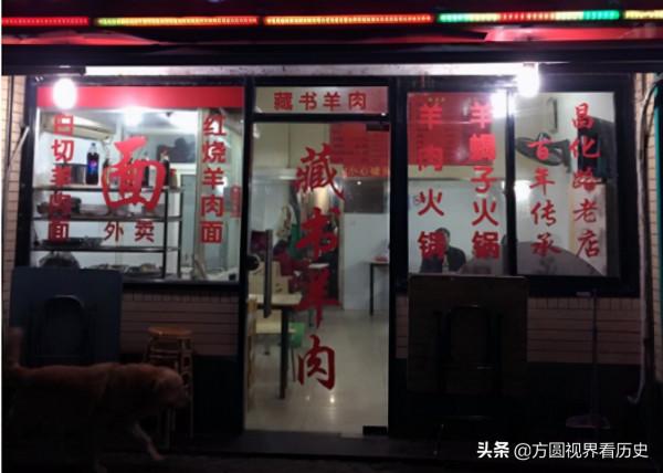 羊肉館收錢的罐子不一般，專家鑑定：是新石器時代的文物