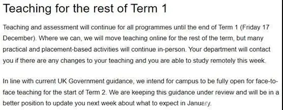 UCL等大學宣佈重回網課時代!我的聖誕計劃又要泡湯了? UCL等大學宣佈重回網課時代!我的聖誕計劃又要泡湯了?