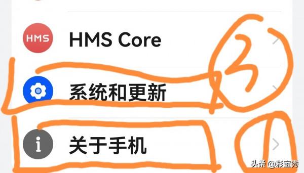 手機用久了卡頓怎麼解決？方法簡單介紹，試試看效果