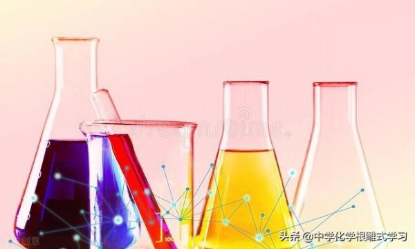 化學學習&mdash;&mdash;氯氣的性質