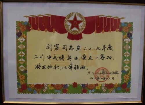 22歲榮立一等功，這個大學生“兵王”又有好訊息