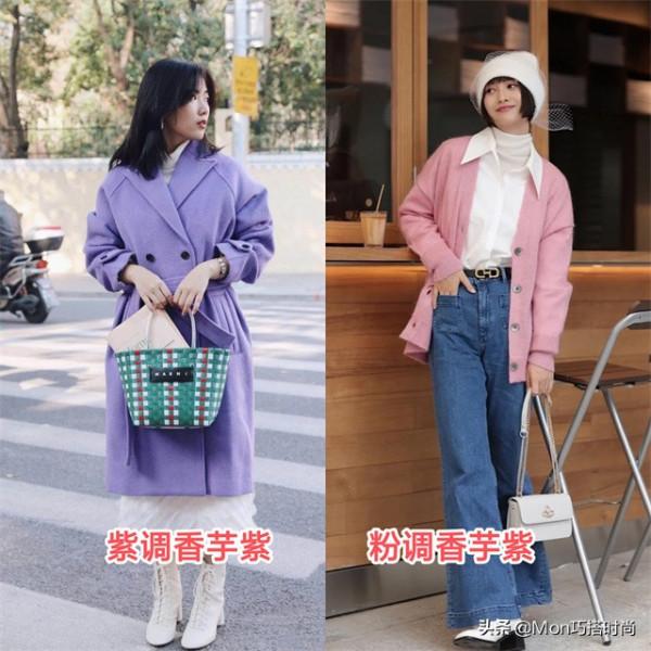 開年怎麼穿才好看？配色很重要：“幸運色+討喜色”搭配，太高階