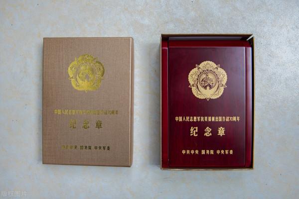 抗美援朝一等功臣犧牲，5年後部隊首長路過，卻發現他在當保安