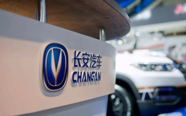 可悲，奔奔EV成了長安新能源的遮羞布