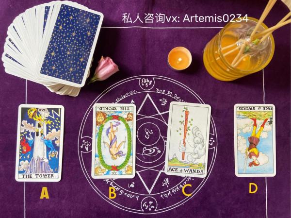 幻鹿周運|9/20-9/26 一週塔羅運勢 幻鹿周運|9/20-9/26 一週塔羅運勢