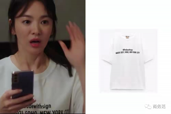 40歲宋慧喬又演女精英,戴CHAUMET拎Fendi,職場風穿搭超養眼 40歲宋慧喬又演女精英,戴CHAUMET拎Fendi,職場風穿搭超養眼