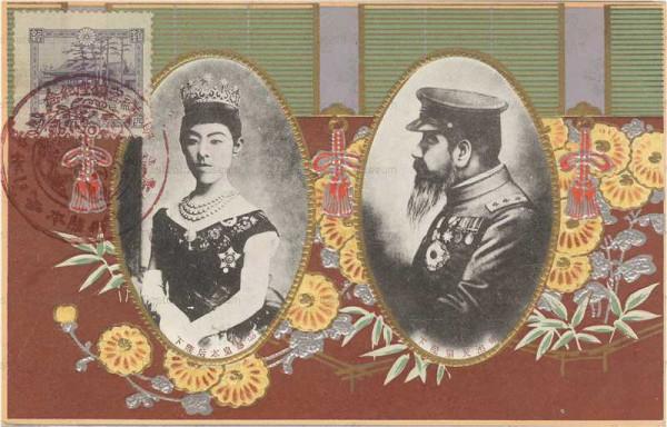 日本美子皇后:一生唯一的目標就是活成唐太宗長孫皇后的模樣 日本美子皇后:一生唯一的目標就是活成唐太宗長孫皇后的模樣