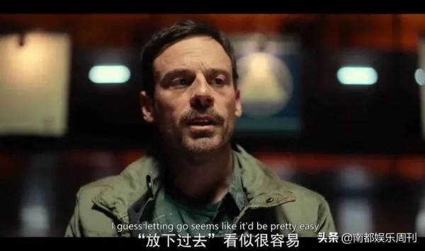 現實題材，大片質感，就兩個字，好看