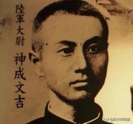 1902年日軍，210人進山訓練，找到時僅生還11人，他們遭遇了什麼