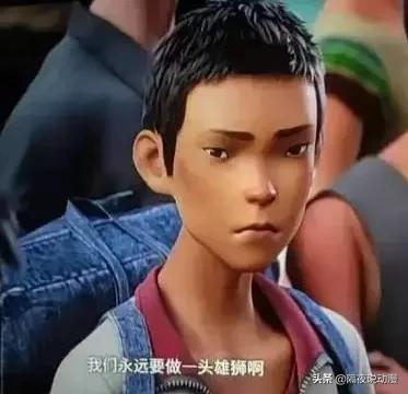 《雄獅少年》票房“翻車”！但它的失敗，卻是對我們的最大的諷刺