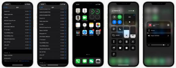 遊戲音樂兩不誤,價效比炸裂-雷柏VM700S遊戲耳機 遊戲音樂兩不誤,價效比炸裂-雷柏VM700S遊戲耳機