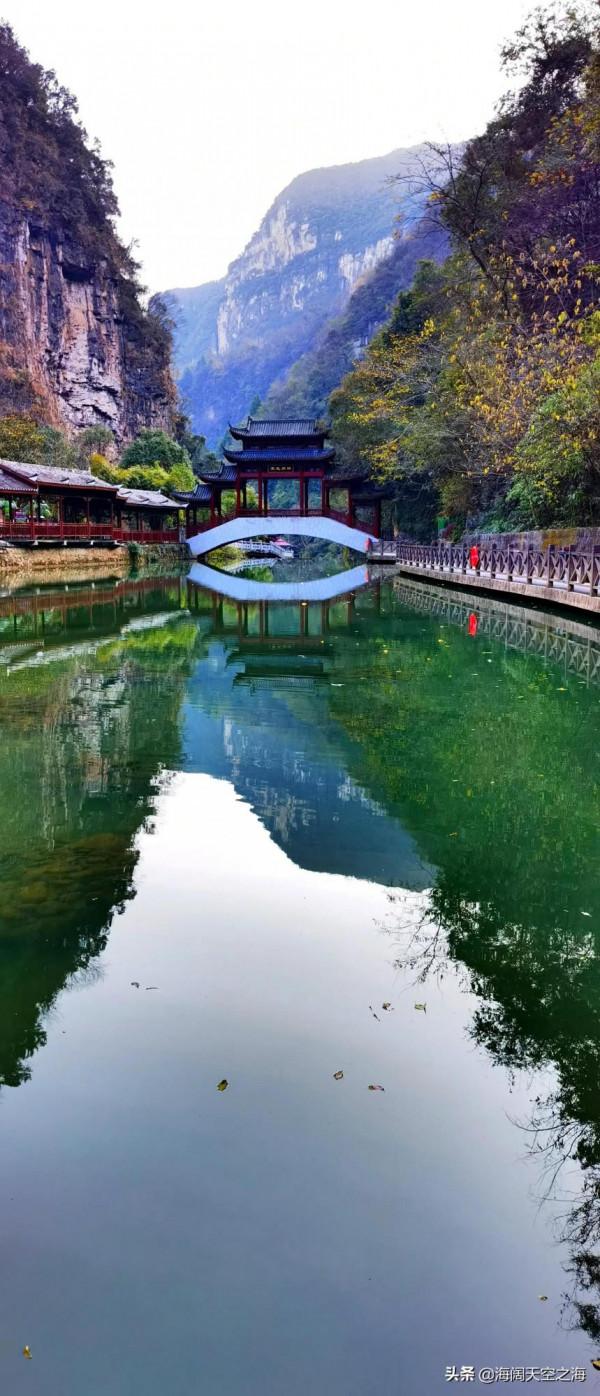 這裡是湖北｜三峽大瀑布