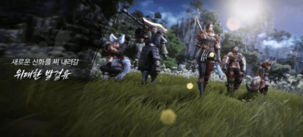 《劍靈2》會有國服嗎？國服什麼時候上線？