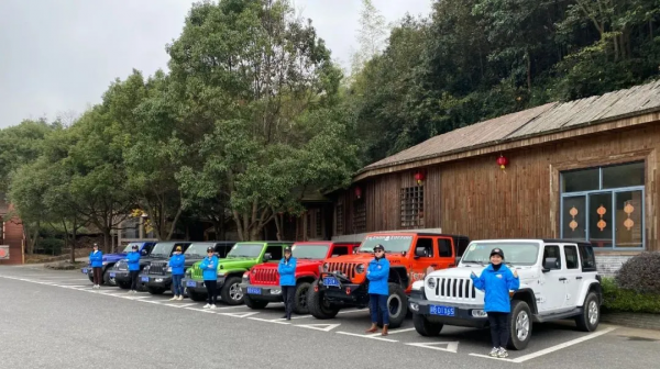 降溫有驚喜！南國山巔邂逅冰雪奇緣