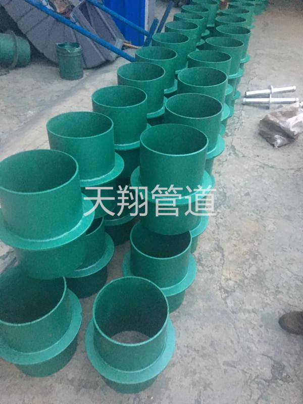 b型剛性防水套管做法 b型剛性防水套管做法