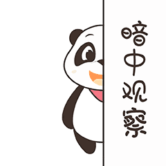 看,這就是大悟的秋 看,這就是大悟的秋