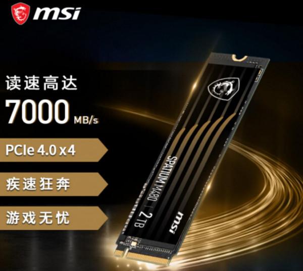 12月電腦全配置推薦:DDR4刀鋒到場,12700KF裝機臺階回到人間 12月電腦全配置推薦:DDR4刀鋒到場,12700KF裝機臺階回到人間