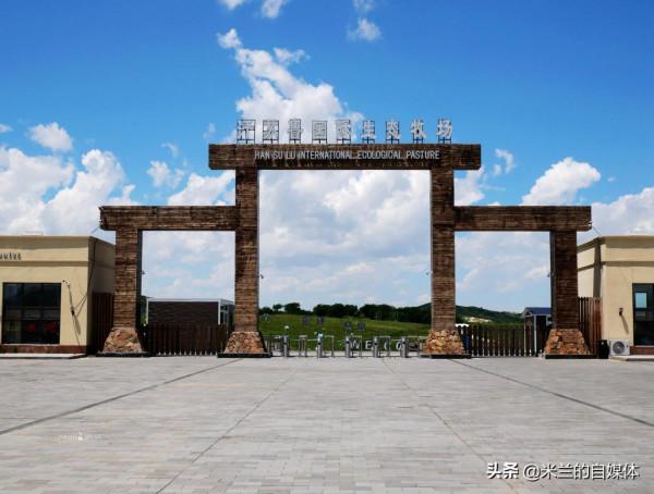 暑期自駕遊，走進內蒙汗蘇魯，不僅有草原醉美晚霞