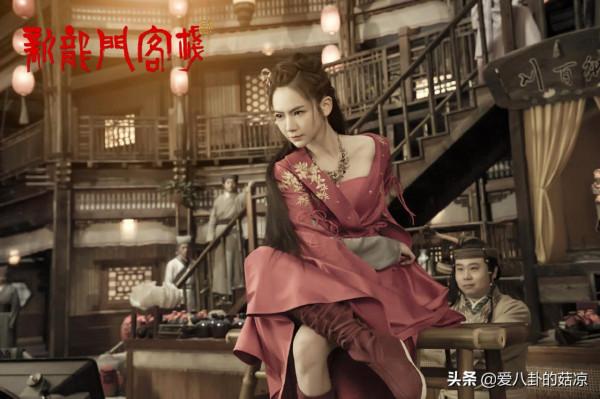 《新龍門客棧》積壓四年，戚薇沈夢辰主演，大牌雲集，還能播嗎