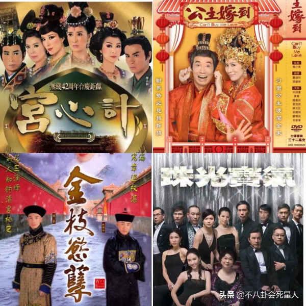 6位香港的“師奶殺手”，發福邋遢，走穴商演，離婚帶女，不容易