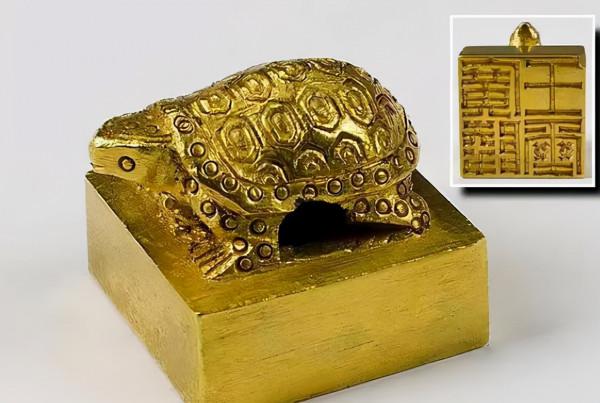 江西女子撿到一個漢代印章,日本人卻欣喜若狂:謎題終於揭開了 江西女子撿到一個漢代印章,日本人卻欣喜若狂:謎題終於揭開了