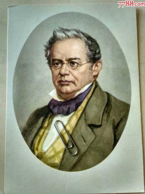 只有修正世界十大物理學巨人的錯誤思想,才能建立互補力學 只有修正世界十大物理學巨人的錯誤思想,才能建立互補力學