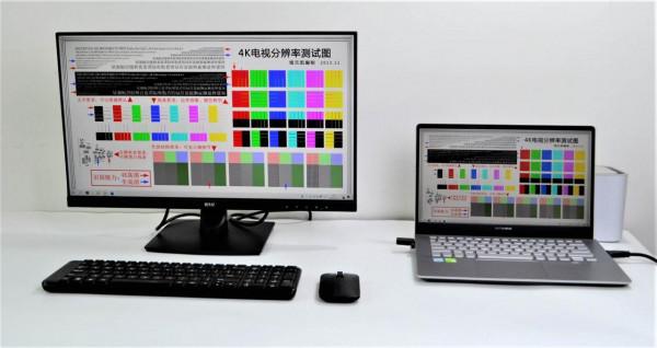 如何護眼更健康?親測拾光紀類紙顯示器,低藍光防眩光實力護眼 如何護眼更健康?親測拾光紀類紙顯示器,低藍光防眩光實力護眼