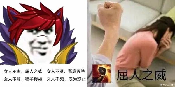 LOL手遊新英雄腕豪技能介紹：拳打諾手鱷魚，腳踩上單四姐妹