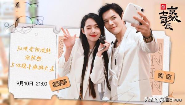 向太國慶曬全家福！兒媳穿長褲地位獲認可，孫女五官似郭碧婷翻版