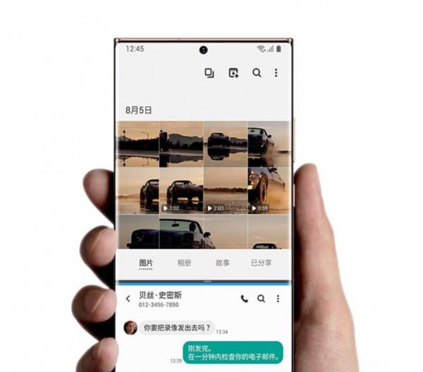 一招教會你,如何不錯過通知欄的重要資訊 一招教會你,如何不錯過通知欄的重要資訊