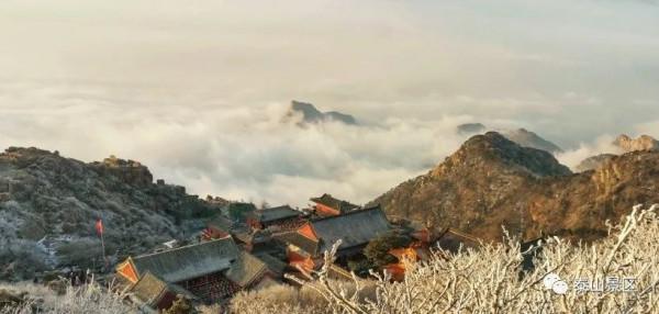 雲海伴霧凇，共賞團圓美景