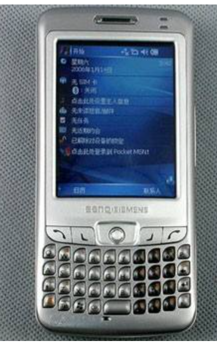 那些消失的手機品牌（亞洲篇2）