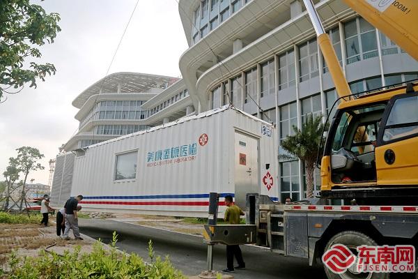 莆田建設移動方艙實驗室 每日可檢測1萬管核酸樣本