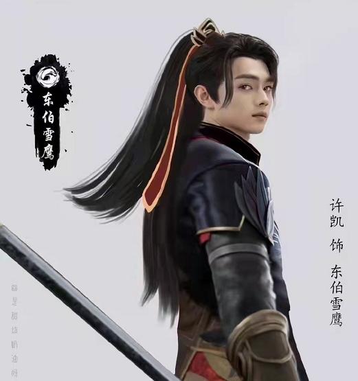 任嘉倫，羅雲熙、許凱的最新造型！誰的更勝一籌！誰是你的最愛？