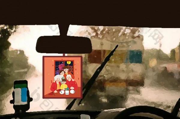 想辭職照顧三個孩子的她,遇到了那場逃不過的雨… 想辭職照顧三個孩子的她,遇到了那場逃不過的雨…