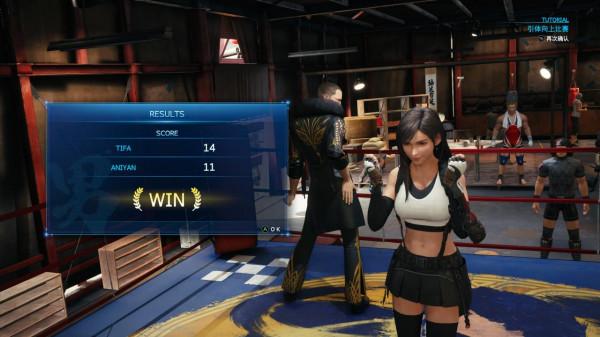 《FF7RE》測評：愛麗絲的重逢花語，米德加的命運洪流(下)